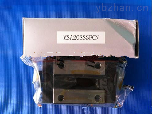 銀泰直線導(dǎo)軌MSA20S