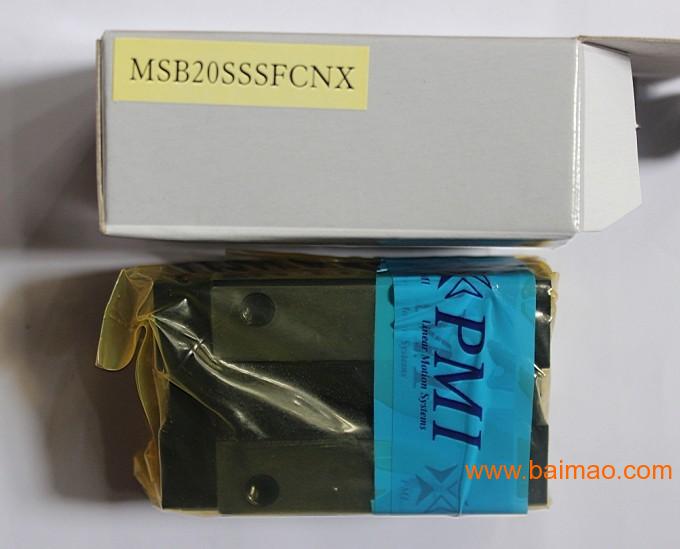 PMI-銀泰直線導(dǎo)軌MSB20S